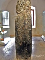 stele maya 19