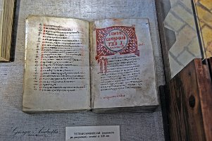 Monastero_Neamt_037