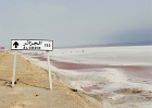 Fotografie della Tunisia Chott el Djerid